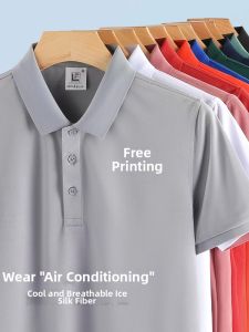 Custom Mens Quick-Dry Polo Shirt for Corporate Culture Advertising