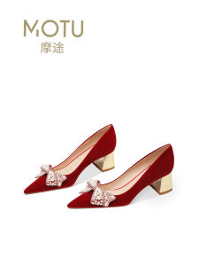 Red Wedding Shoes Comfortable Thick Heel Ethnic Chinese Style Maternity Foot Show Butterfly Knot Fashionable Single Shoes for Women