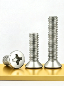 BAIRUITE | 316 Stainless Steel Cross Recessed Flat Head Screws
