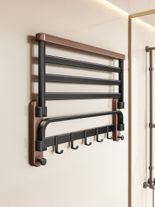 B&W | Hanging Antique-style Bathroom Towel Rack Wall-mounted
