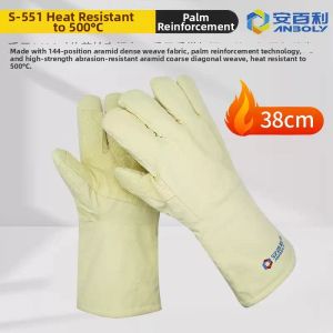 Heat Resistant 500° Gloves