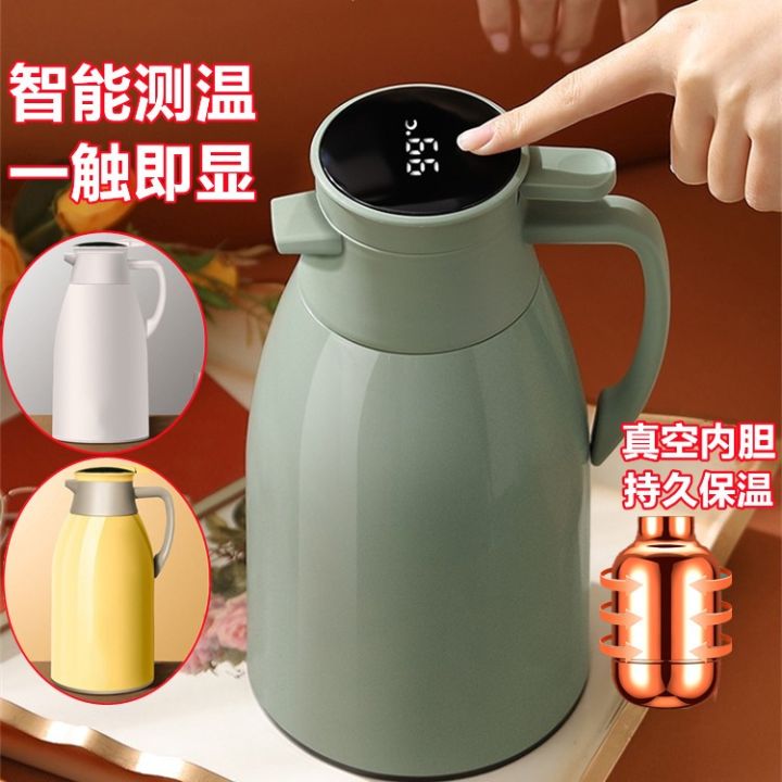 Thermos Jug With Temperature Display Thermal Flask Hot Water