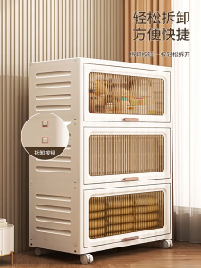 INBOX Storage Box 💫 Collapsible box 💫 Storage container 💫 Bag Display Rack 💫 Display Box 💫 Plastic Container box💫Snack storage cabinet💫