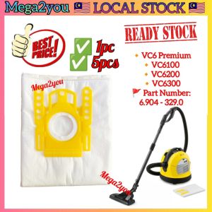 🔥LOCAL SELLER🔥 Compatible Karcher Vacuum Cleaner Dust Bag VC6100 VC6200 VC6300 VC6 Premium Replacement Karcher Vacum Vacuum Bag Penyimpan Habuk Vakum Beg Sampah Spare Part Accessories 吸尘机袋