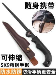 Hand Saw For Home Small Handheld Telescopic Folding Saw Garden Fruit Tree Saw Wood Handy Gadget Outdoor Woodworking Wood Cutting Saw