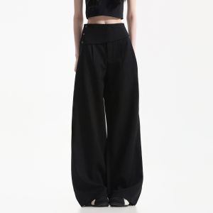 zuocisankon | Relaxed Loose Deconstructed Business Leisure Trousers