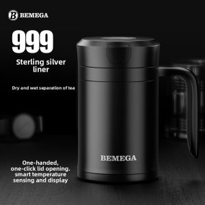 Bemega | Pure Silver Insulated Cup with Infusion Separation 999 Silver Lining