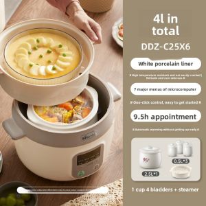 [China Plug Without Adapter] Bear | Automatic Ceramic Cooking Pot