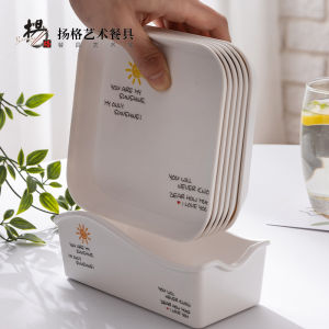 Yangge Melamine Bone Dish Household Dining Table Breakfast Cartoon Saucer Square Fruit Snacks Pastry Cute Plate