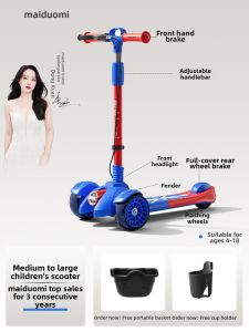 maiduomi | Folding Child Scooter 3-12 Years And Above