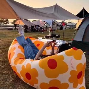 Outdoor Lazy Inflatable Sofa Air Mattress