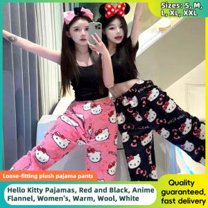 Long Pajamas Hello Kitty Pattern Style Size S-M-L-XL-XX Warm and Casual Pants for Teenagers Soft Plush Long Pants Cartoon Cat Pajamas Warm and Casual Pants