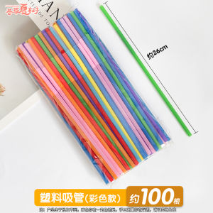 Ống Hút Nhiều Màu DIY Thủ Công Cho Trẻ Em Mẫu Giáo Ống Hút Cong Để Vẽ Bằng Hơi Creative Stick Drawing Straws