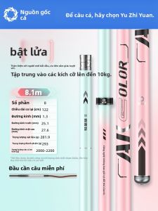 YUZHIYUAN | Cần Câu Cá Đa Năng Nhẹ và Chắc