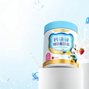 NOTELAND | Gói Bổ Sung Canxi Sắt Kẽm VD3 Dạng Lỏng Cho Thanh Thiếu Niên Thể Thao