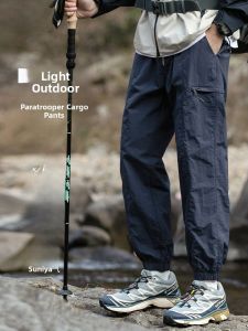 TUCANO Mens Summer Casual Pants Loose Fit Ice Silk Quick Dry Lightweight Trousers Outdoor Sports Workwear Youth Fashion
