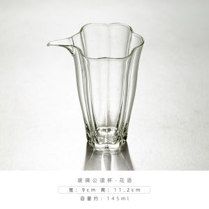 Thickened Heat Resistant Glass Gongfu Tea Set Large Capacity Tea Ocean Non Scalding High End Chinese Style Tea Tools