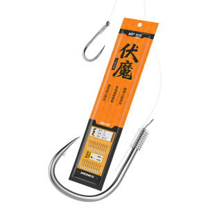 JIADIAONI | Tangle-Proof Fishing Hooks