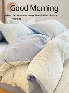 Kiss Dear | Deluxe Cotton Flannel Simplistic Pattern Bedding Set