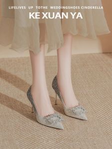 Kexuan เรียบหรู รองเท้าส้นสูงไล่ระดับสีเลื่อม ผู้หญิง รองเท้าแต่งงานส้นบางคริสตัลรองเท้าเดี่ยว ทันสมัย Slip-On นิ้วเท้าคม