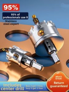 Stainless Steel 304 Metal Sheet Drilling and Enlarging Hole Punch