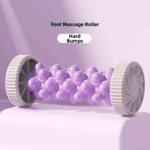 Foot Massager Roller Fascia Release Training Device