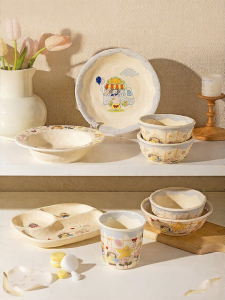 MODERN SWEETHOME | Sectioned Dinner Plate Children One-person Use