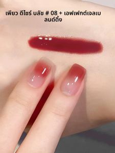 ยาทาเล็บเจลเนื้อเจลลี่ 12 มล. 1-9 ชิ้น รุ่น Seasons Pure Desire สีแดง สีใส สีนู้ด สีชมพู สีม่วง