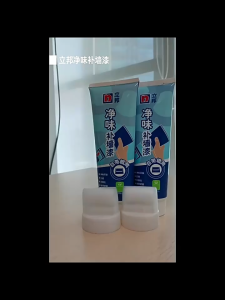 สีรองพื้นกันน้ำและกันรอยขีดข่วน สำหรับงานตกแต่งผนัง สีสันสดใส คุณภาพสูง