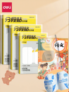 deli | Bìa Sách Dán Trong Suốt An Toàn Không Cần Cắt Bền Chống Nước