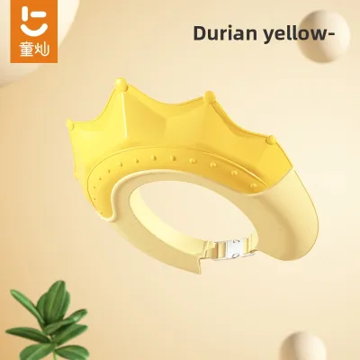 TONGCAN | Waterproof Bath Cap Preventing Water Entry Protecting Ears and Eyes Infants and Children