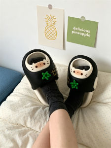 XIXITIAO | Comfortable Slip-Resistant Odor-Preventing Foot Arch Support Slippers