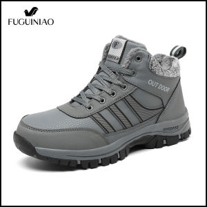 Fuguiniao Mens & Womens Waterproof Winter Boots: A Comprehensive Guide