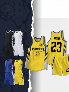 SK | Customized Printed Numbers Summer Large Size Basketball Uniforms