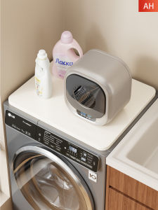 Waterproof Sturdy and Stackable Top Load Washing Machine Shelf