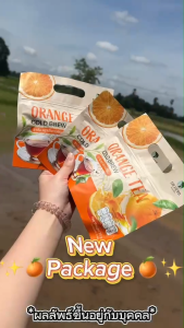 [🍊พร้อมจัดส่งฟรี+ส่งด่วน🍊] ชาสมุนไพร ชาผงส้ม Dr.Herb ตัวช่วยในการฟื้นฟูร่างกายจากการสูบบุหรี่ (12 ห่อ 120 ซอง)