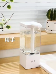 Mesin pencuci piring sensor otomatis dispenser sabun elektrik dispenser sabun dapur deterjen cair