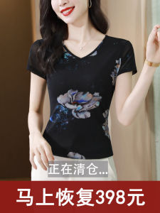 เสื้อยืดคอวีลายดอกไม้แขนสั้นผ้าตาข่ายสำหรับผู้หญิง ฤดูร้อน 2024 เสื้อเชิ้ตทรงสลิมฟิตสำหรับคุณแม่ เสื้อเชิ้ตคอวีแขนสั้นลายดอกไม้