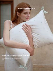 YINSANG | Moisturizing Hair & Skin Silk Pillowcase 22 mm