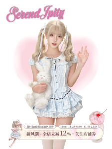 Girls Coconut Early Morning Library Striped Top with Bow Tie Chest Card And Striped Cake Skirt College Style Fashion Set