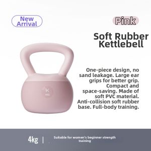 Keep | Home Fitness Kettlebell