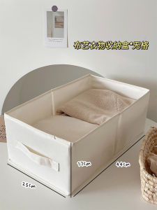 Wardrobe Storage Rack Hanging Layered Rack Dormitory Cabinet Hanger Hook Drawer Wall-Mounted Storage Rack Organize Fantastic