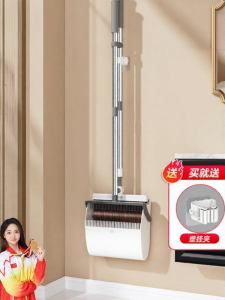 DUTE | Unique Wall-mounted Broom Dustpan Set