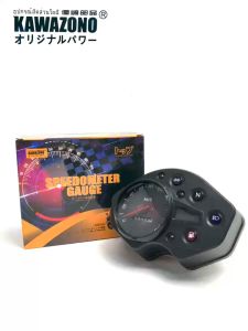 KAWAZONO SPEEDOMETER GAUGE / ODOMETER FOR KAWASAKI FURY 125 HIGH QUALITY FOR MOTORCYCLE COD
