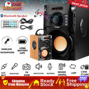 【Shipping from Malaysia】Outdoor Portable Wireless Bluetooth Speaker Stereo Surround Subwoofer Speaker with Remote