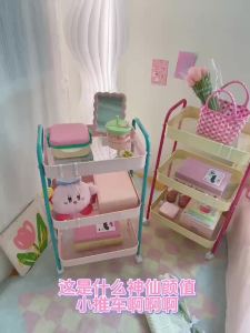 New Contrast Color Trolley Storage Shelf Multi-layer Mobile Cart Organizer Bathroom Storage Rack Storage Rack With Wheels