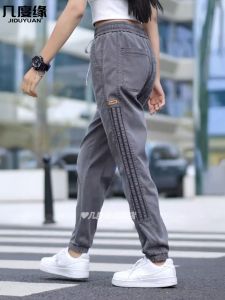 Quần Ống Rộng Ống Đứng Mỏng Mùa Hè Cho Nam Quần Dài Thường Ngày Bằng Lụa Viscose Dáng Rộng Cạp Vừa Quần Dài Công Sở Cho Bố