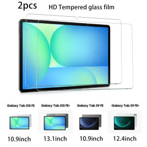 2PCS For Samsung Galaxy Tab S9FE S10FE S9FE+ S10FE plusTempered Glass Screen Protector Tablet HD Protective Glass Film