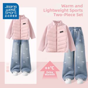 Fleece Thickened Girls Jeans  Wide Leg