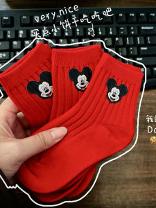 Red Cotton Children Socks for New Year Baby Girls 2025 New Style Autumn Winter Pure Cotton Lucky Year Baby Boys Kids Footwear